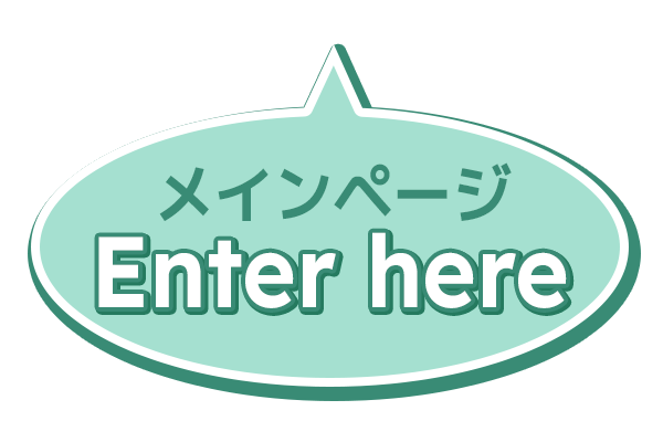 enter_here